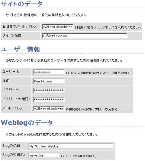 $B%5%$%H$N%G!<%?(B