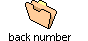 backnumber