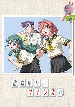 $B$*$M$,$$!y%D%$%s%:(B