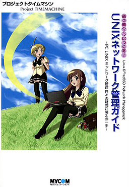 $BK($(K($($&$K$C$/$9(B